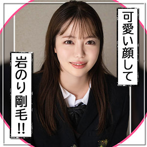 ももちゃん【黒船提督】 百瀬あすか