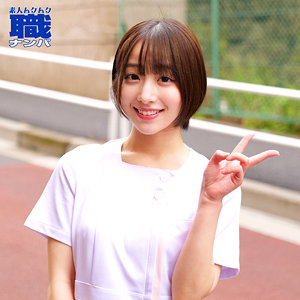 みこさん【素人ムクムク-職-】 小島みこ