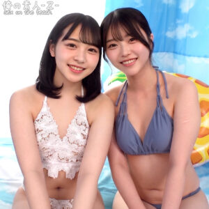 あおい&さな【俺の素人-Z-】 青坂あおい 竹内咲奈