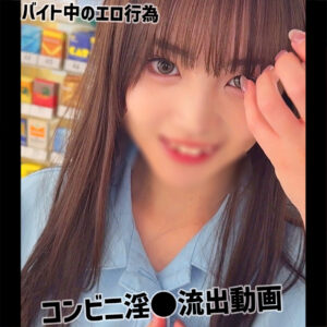 MoA【素人ムクムク-夢中-】 若月もあ